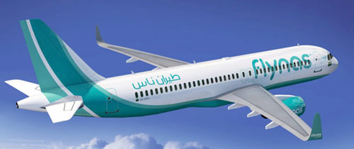 Flynas Low-cost Airline