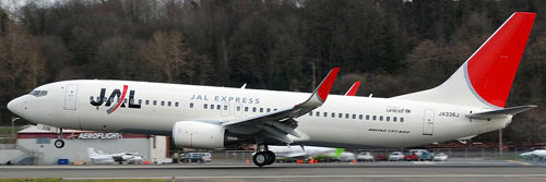 JAL Express Low-cost Airline