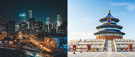 Other Hotels in Beijing