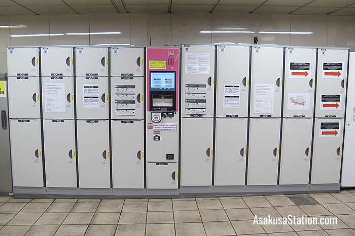 Lockers at the Kaminari-mon District Gate