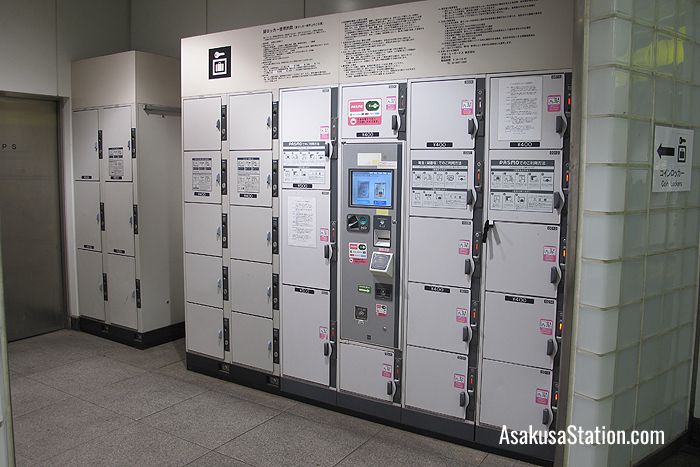 Lockers at the Tsukuba Express Asakusa Station