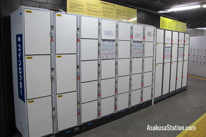 Lockers at Exit 1 of Tokyo Metro’s Asakusa Station