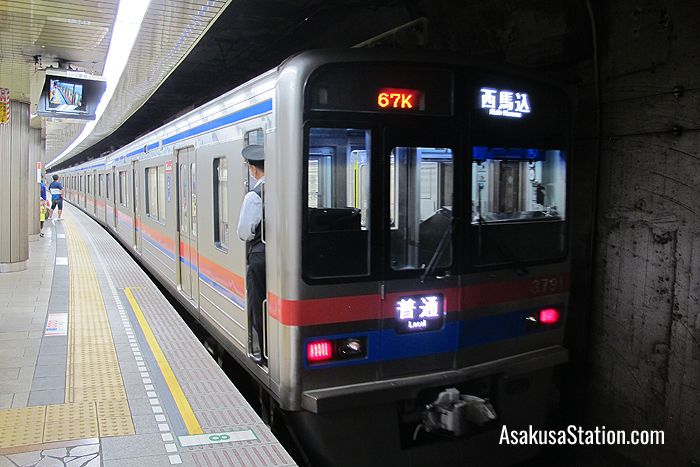 A local train for Nishi-Magome at Platform 1 Toei Asakusa Station
