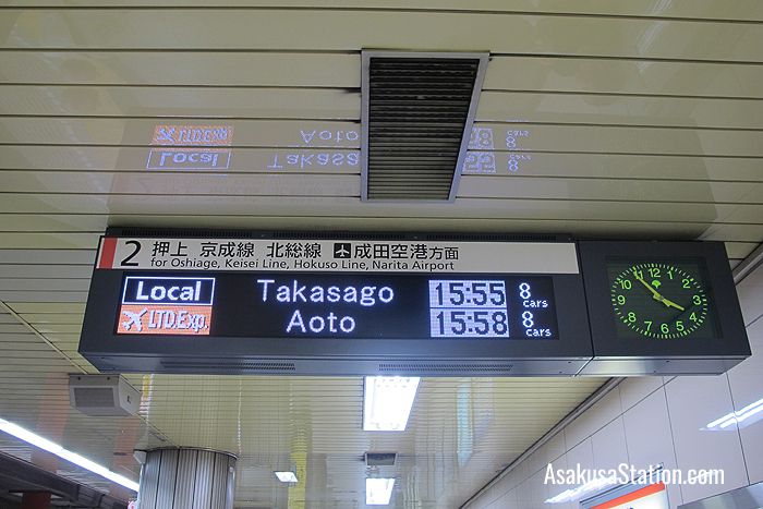 Departure information at Platform 2 Toei Asakusa Station