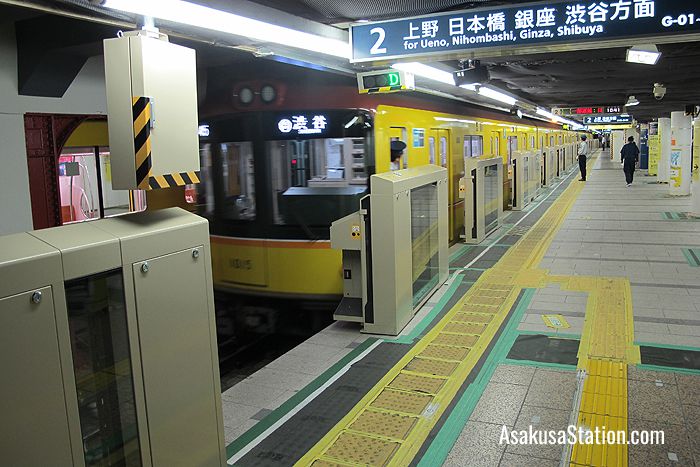 A train departing from Platform 2 Tokyo Metro Asakusa Station