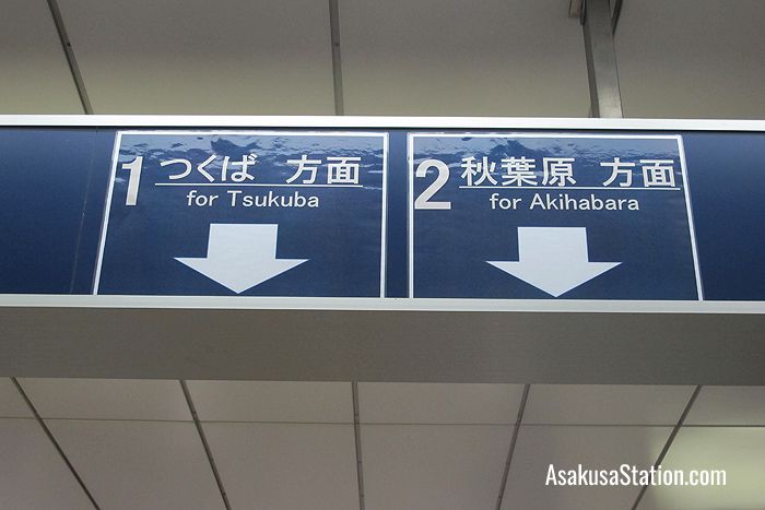 At TX Asakusa Station trains for Tsukuba depart from Platform 1 and trains for Akihabara depart from Platform 2