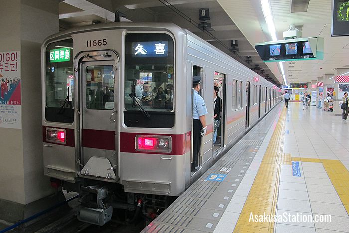 A Section Semi Express bound for Kuki Station on the Tobu Isesaki Line