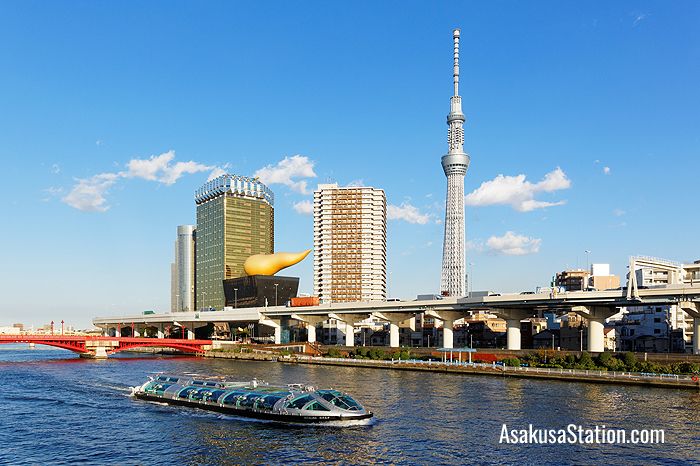Tokyo Cruise Hotaluna boat departing from Asakusa Pier
