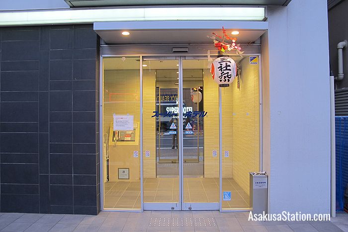 The entrance to Super Hotel Asakusa