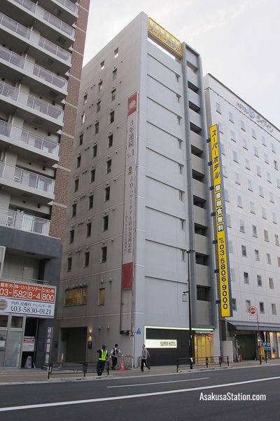 Super Hotel Asakusa building