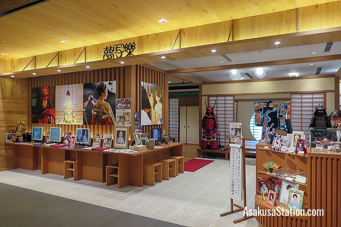 Yume-sharaku photo studio