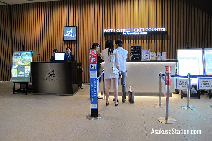 The Fast Skytree Ticket Counter