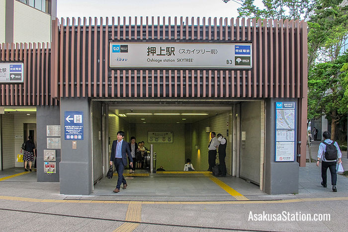 Oshiage Station