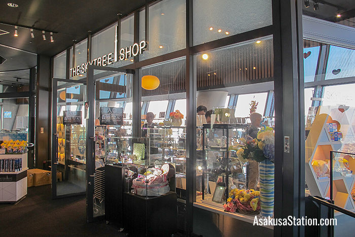 The souvenir shop on Floor 345