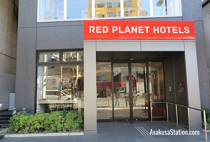 The entrance to Red Planet Tokyo Asakusa
