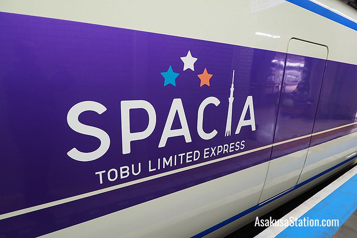 Spacia logo includes an image of the Tokyo Skytree