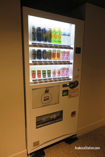 A hotel vending machine