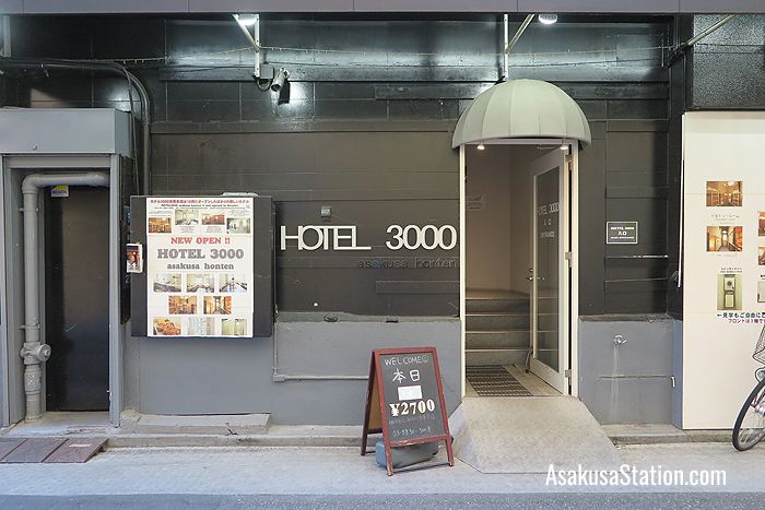 he entrance to the hostel