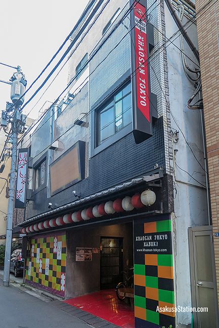 A street view of Khaosan Tokyo Kabuki