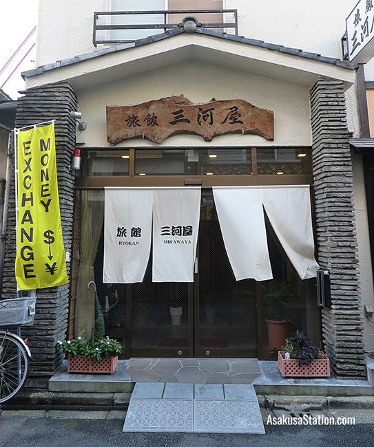Ryokan Asakusa Mikawaya