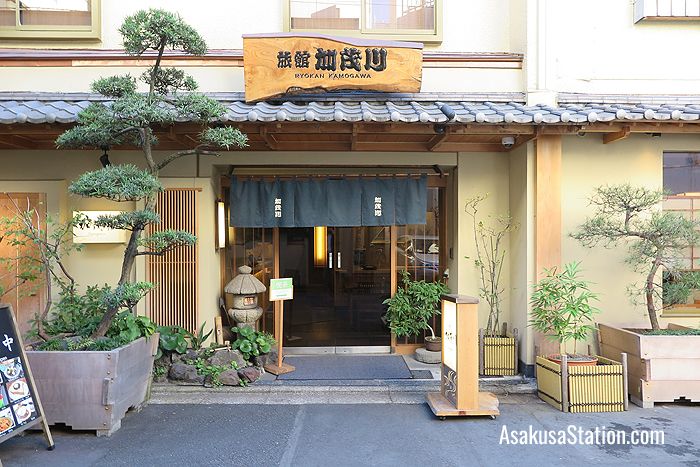 The entrance to Ryokan Kamogawa