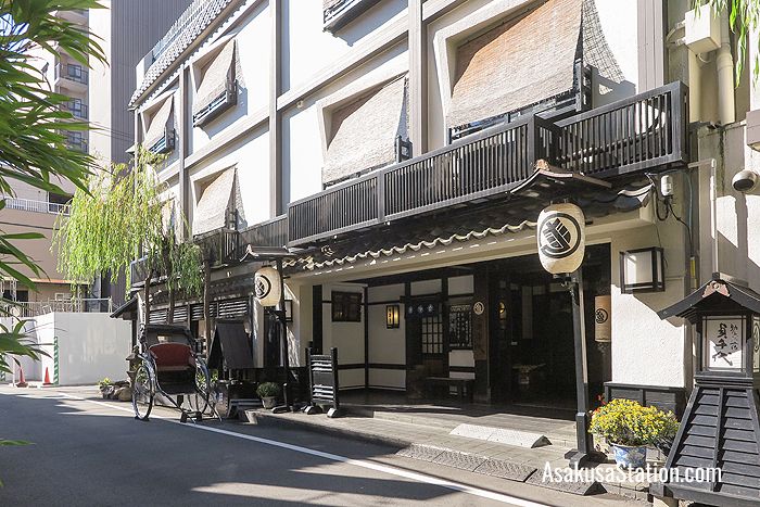 The entrance to Sukeroku no Yado Sadachiyo