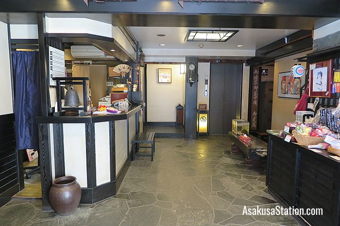 The hotel reception desk and gift shop