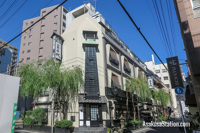 A street view of Sukeroku no Yado Sadachiyo