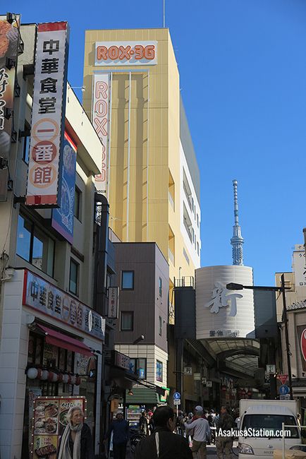 A street view of Rox 3G
