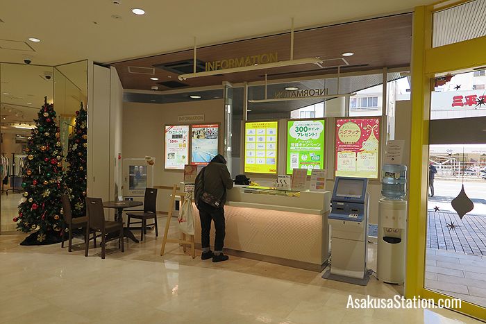The information counter