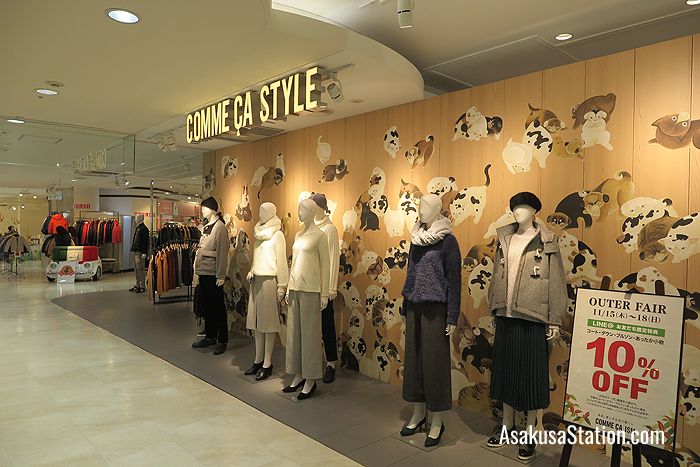 Comme Ca Style sells a variety of brand fashions for ladies and men