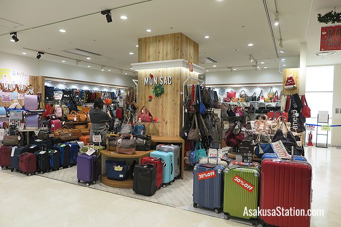 The Monsac baggage & suitcase store