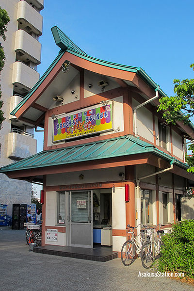 Asakusa Police Station Hanakawado Police Box