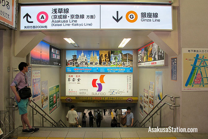 The entrance leading to Tokyo Metro Asakusa Station on the Ginza Line