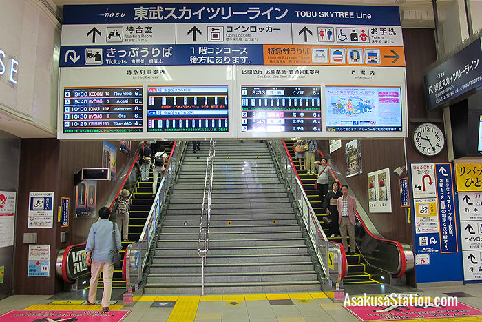 Stairs and escalators leading to the Main Ticket Gate