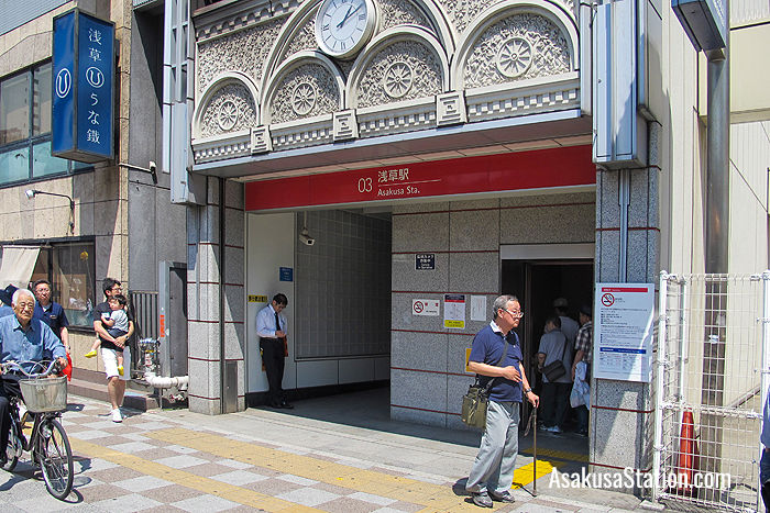 The A1 entrance to TX Asakusa Station on the east side of Kokusai-dori Avenue