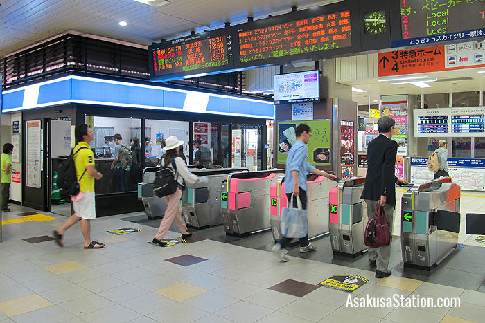 The Main Gate on the 2nd floor of Tobu Asakusa Station