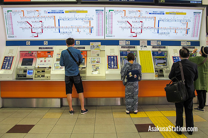 Ticket machines