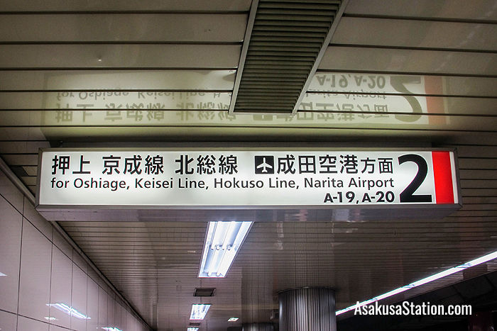 A sign on Platform 2