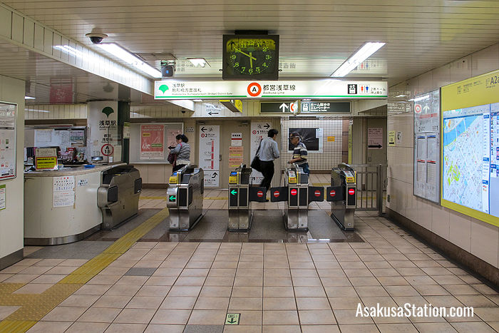 The Komagatabashi District Gate