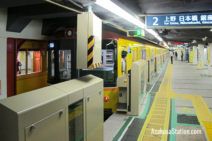 Platform 2 at Tokyo Metro Asakusa Station