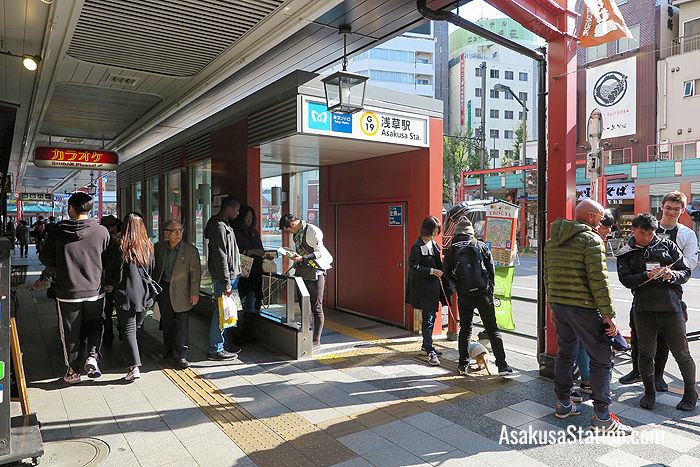 Exit 3 to the north side of Kaminarimon-dori Street