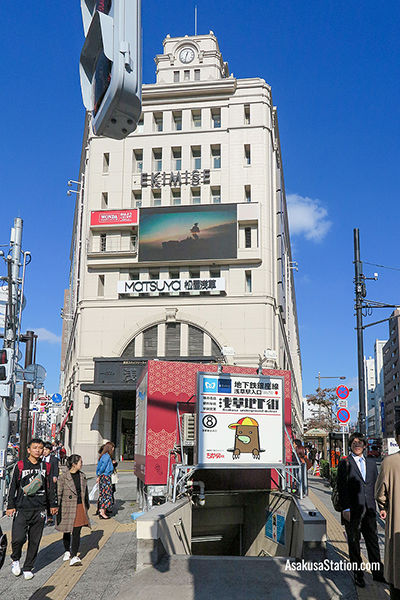 Entrance 8 opens directly outside Tobu Asakusa Station