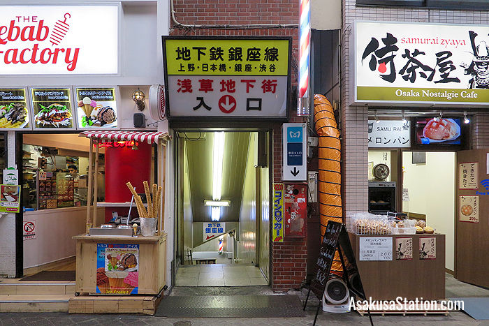 Exit 6 to Umamichi-dori Street
