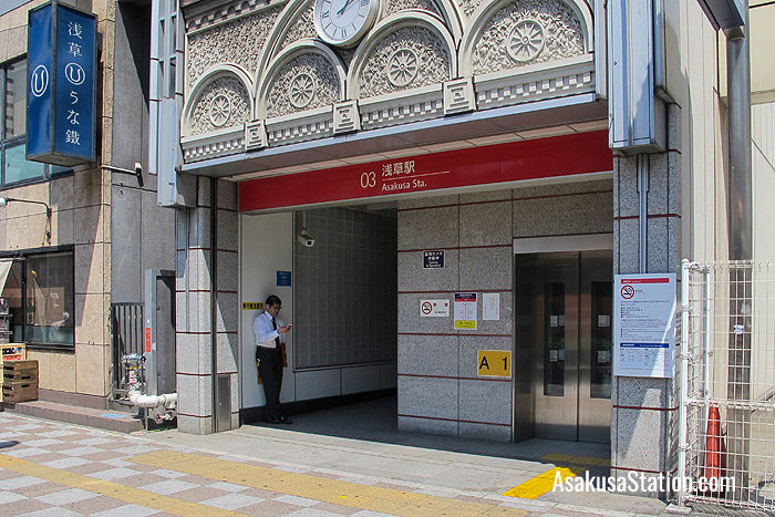 The A1 entrance to TX Asakusa Station