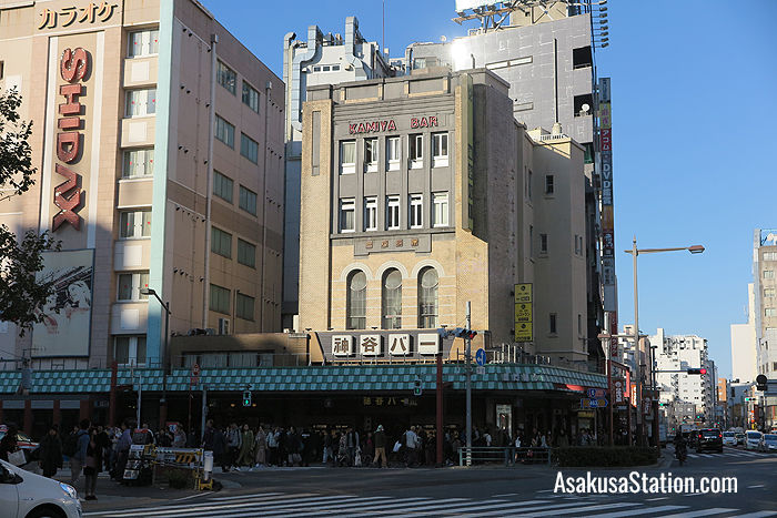 Kamiya Bar