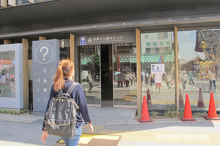 The entrance to Asakusa Culture Tourist Information Center