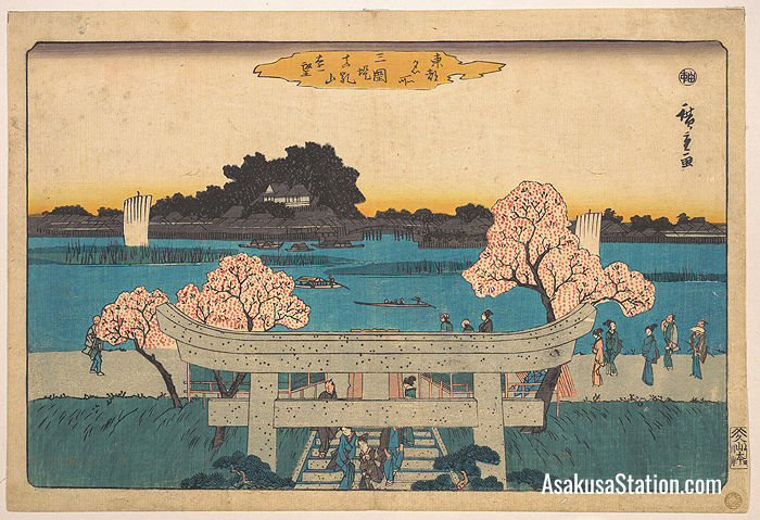 A Distant View of Matsuchiyama from the Mimeguri Embankment by Utagawa Hiroshige, circa 1842; Source: Metropolitan Museum of Art; Public Domain