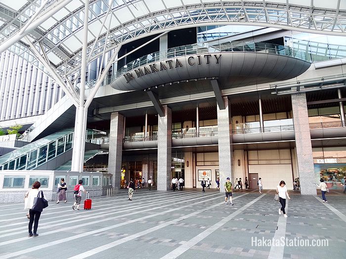 The west side of Hakata Station features the entrance to the Hakata City commercial complex