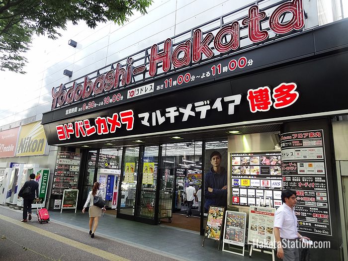 Electronics department store Yodobashi Camera can be found on the east side of the station